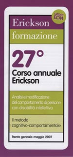 Erickson 2007